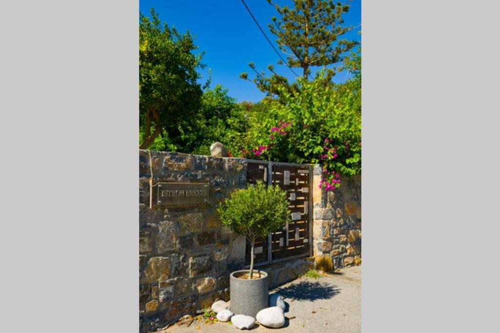 Apartament Istron Agnanti Ajos Nikolaos Zewnętrze zdjęcie